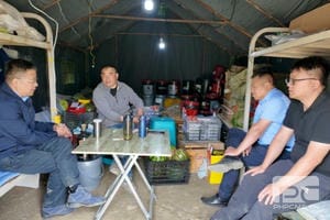 yd2333云顶电子游戏(中国)有限公司