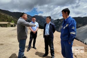yd2333云顶电子游戏(中国)有限公司
