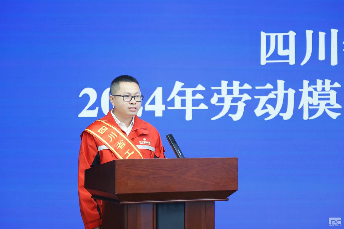 yd2333云顶电子游戏(中国)有限公司