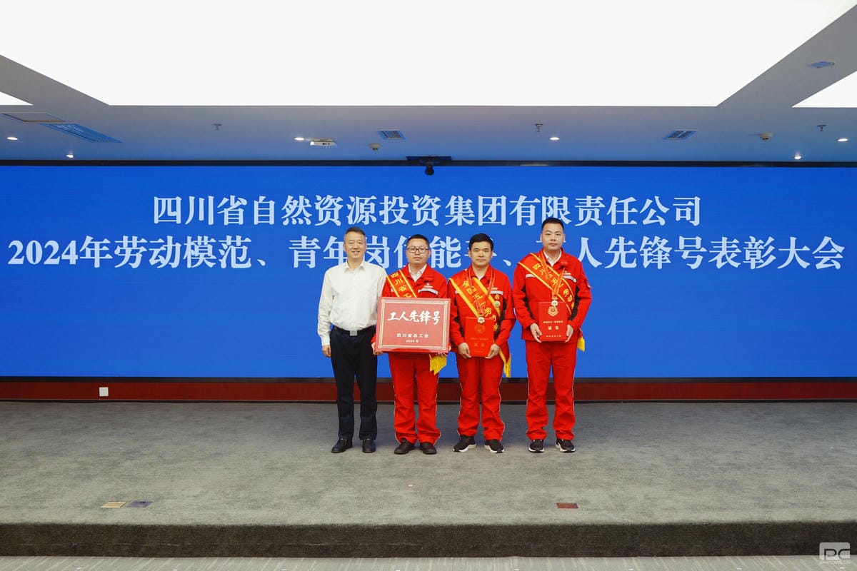 yd2333云顶电子游戏(中国)有限公司