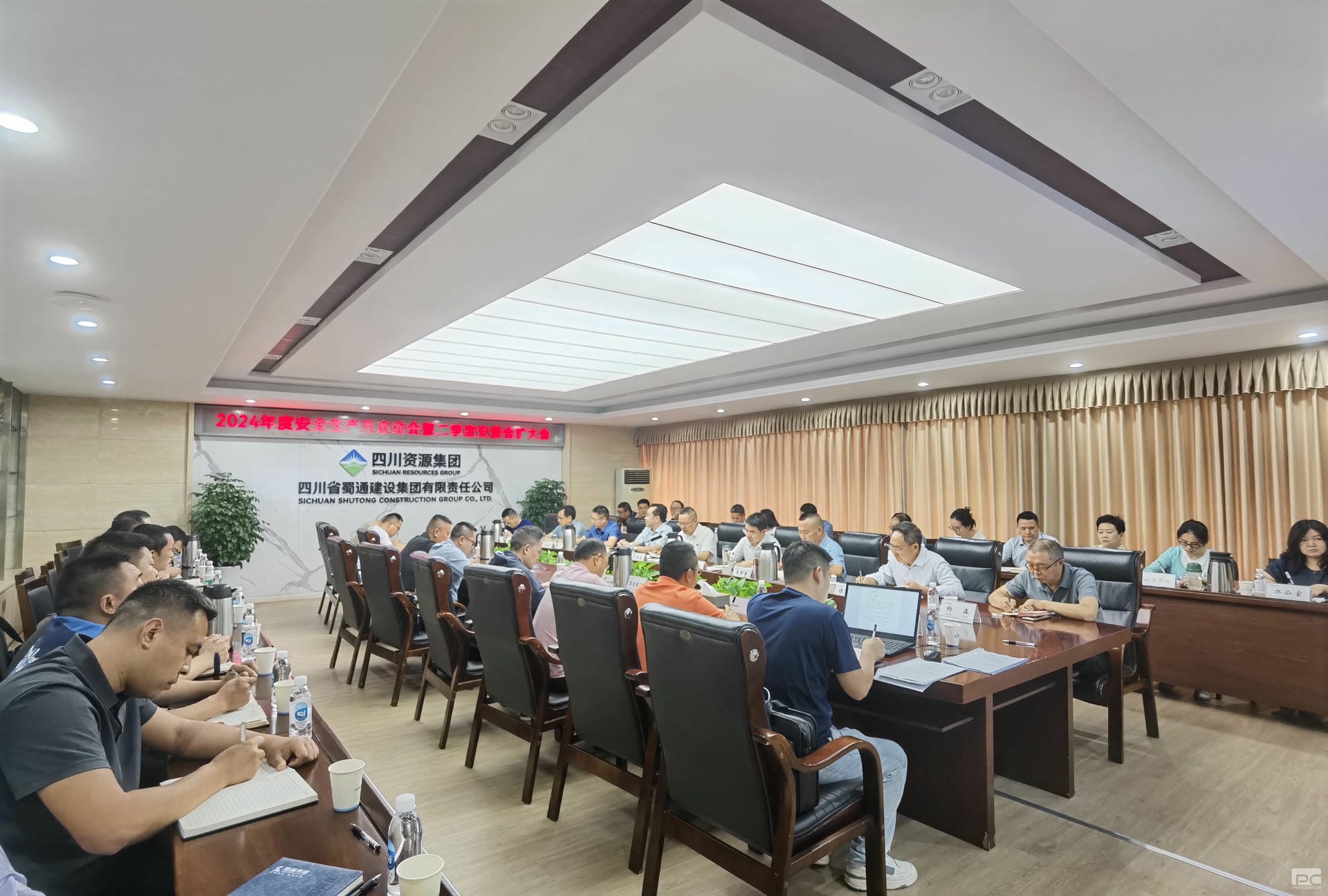 yd2333云顶电子游戏(中国)有限公司