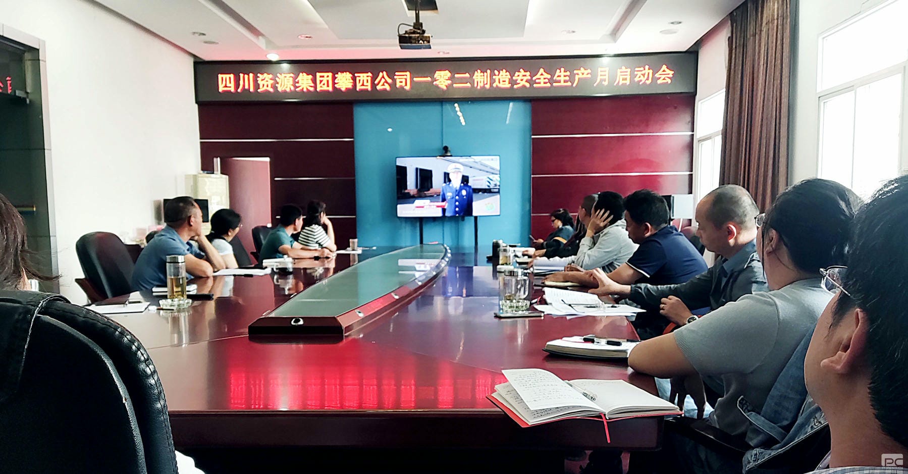yd2333云顶电子游戏(中国)有限公司