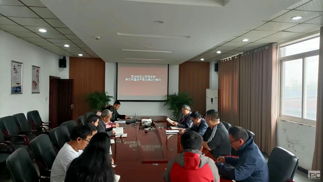 yd2333云顶电子游戏(中国)有限公司