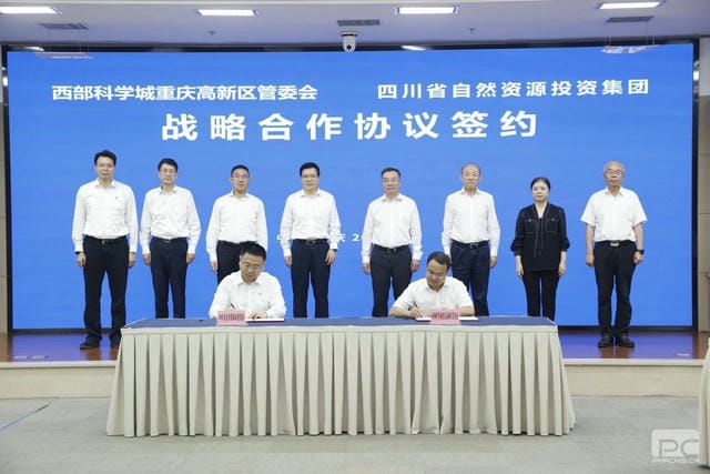 yd2333云顶电子游戏(中国)有限公司