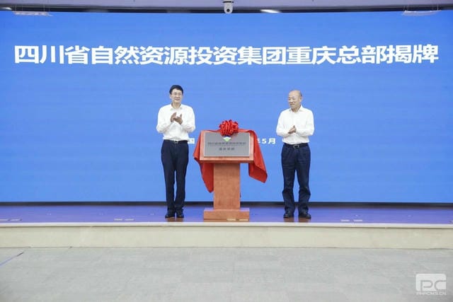 yd2333云顶电子游戏(中国)有限公司