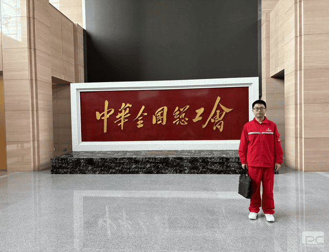 yd2333云顶电子游戏(中国)有限公司