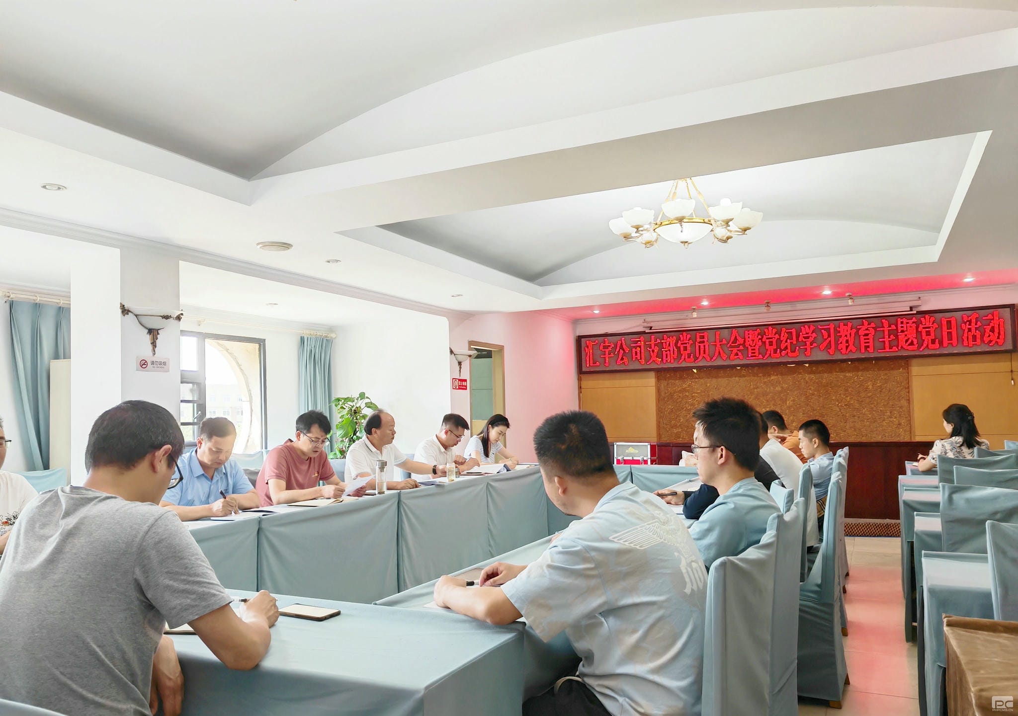 yd2333云顶电子游戏(中国)有限公司