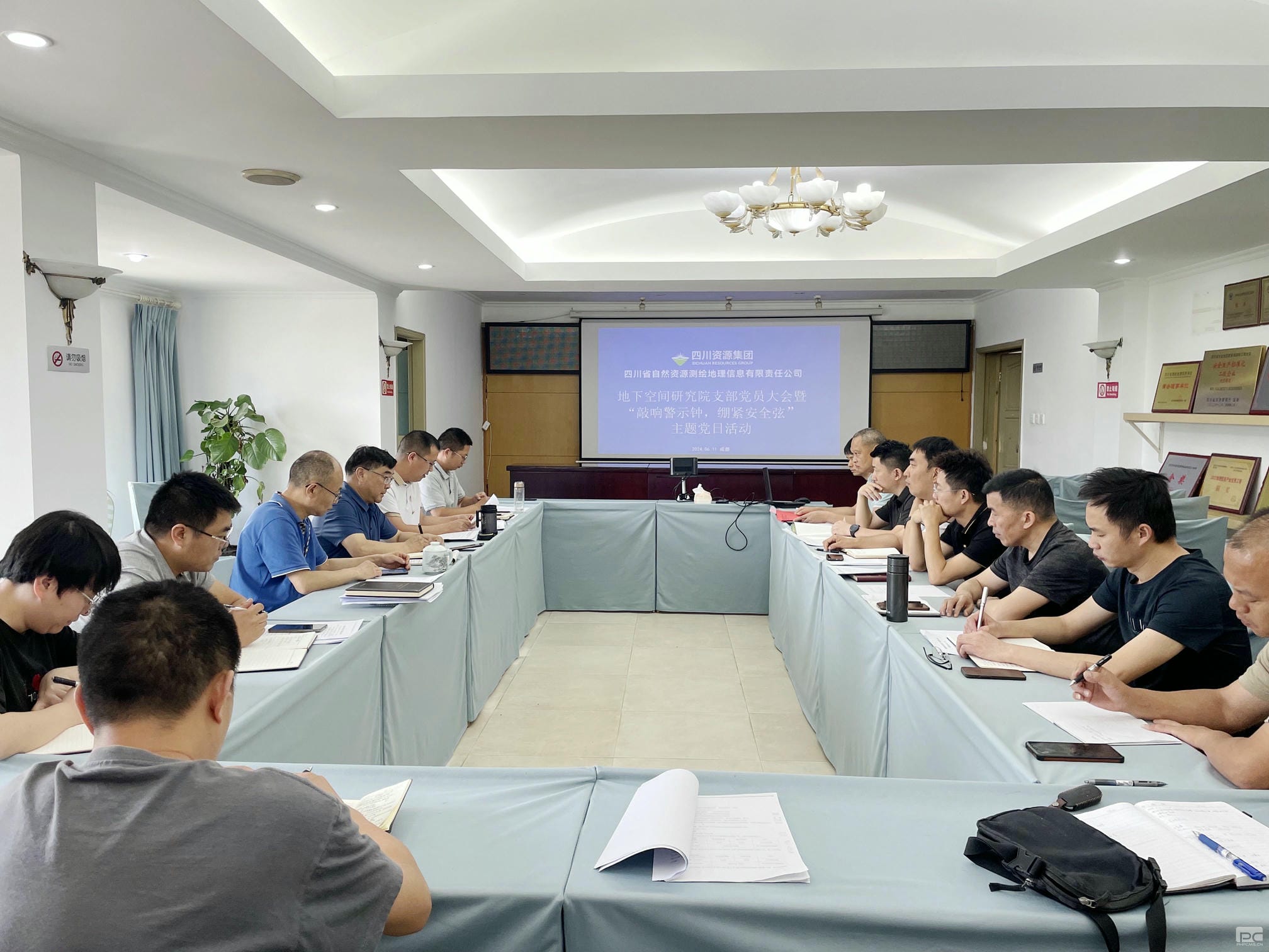 yd2333云顶电子游戏(中国)有限公司