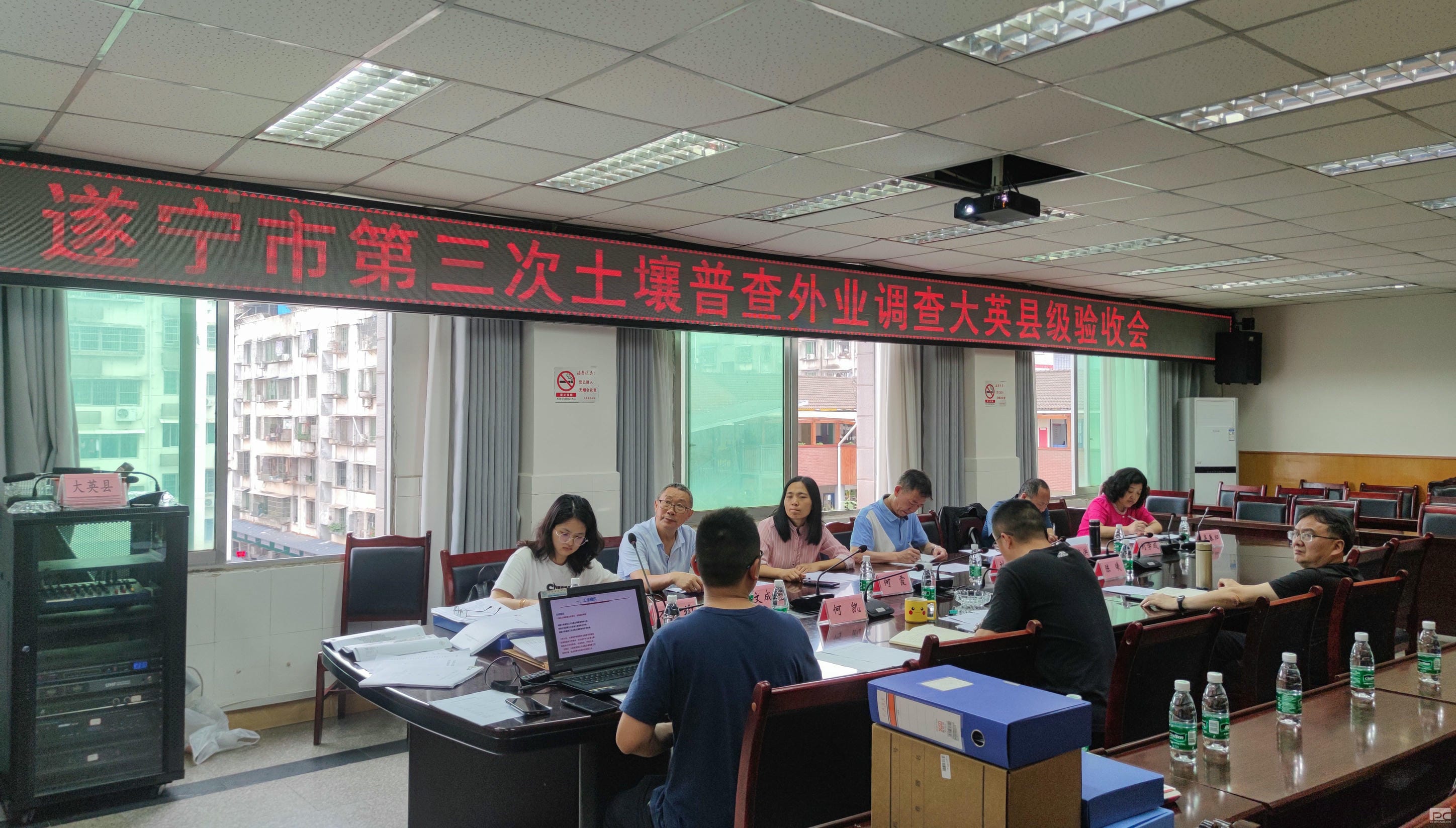 yd2333云顶电子游戏(中国)有限公司