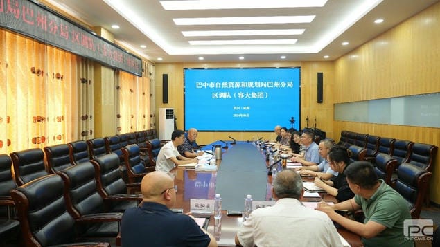 yd2333云顶电子游戏(中国)有限公司