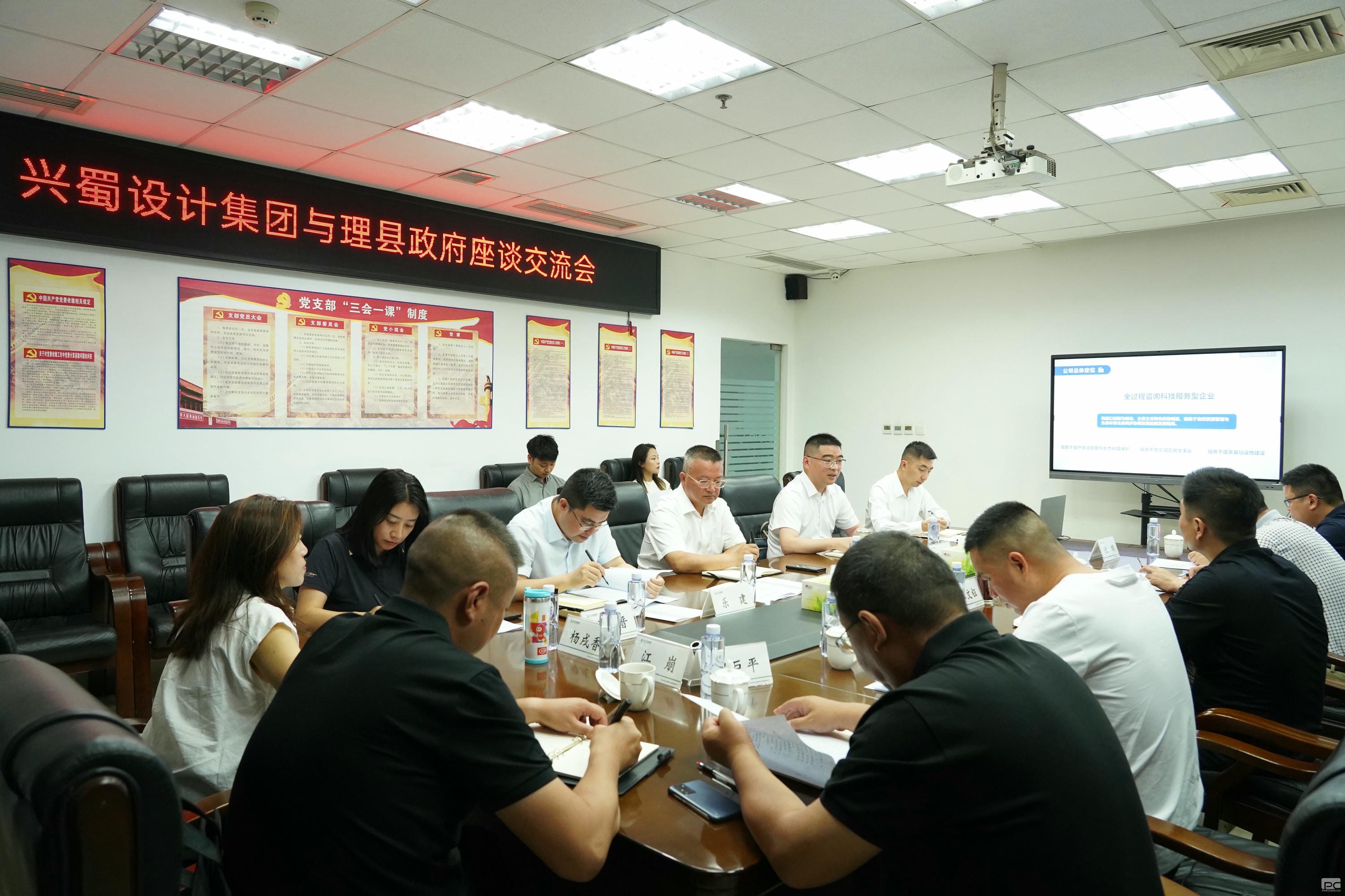yd2333云顶电子游戏(中国)有限公司