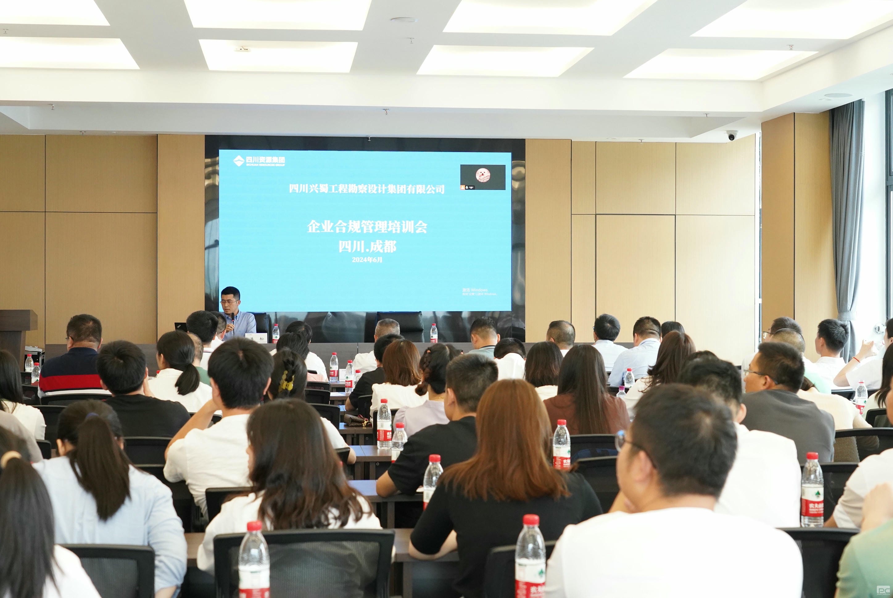 yd2333云顶电子游戏(中国)有限公司