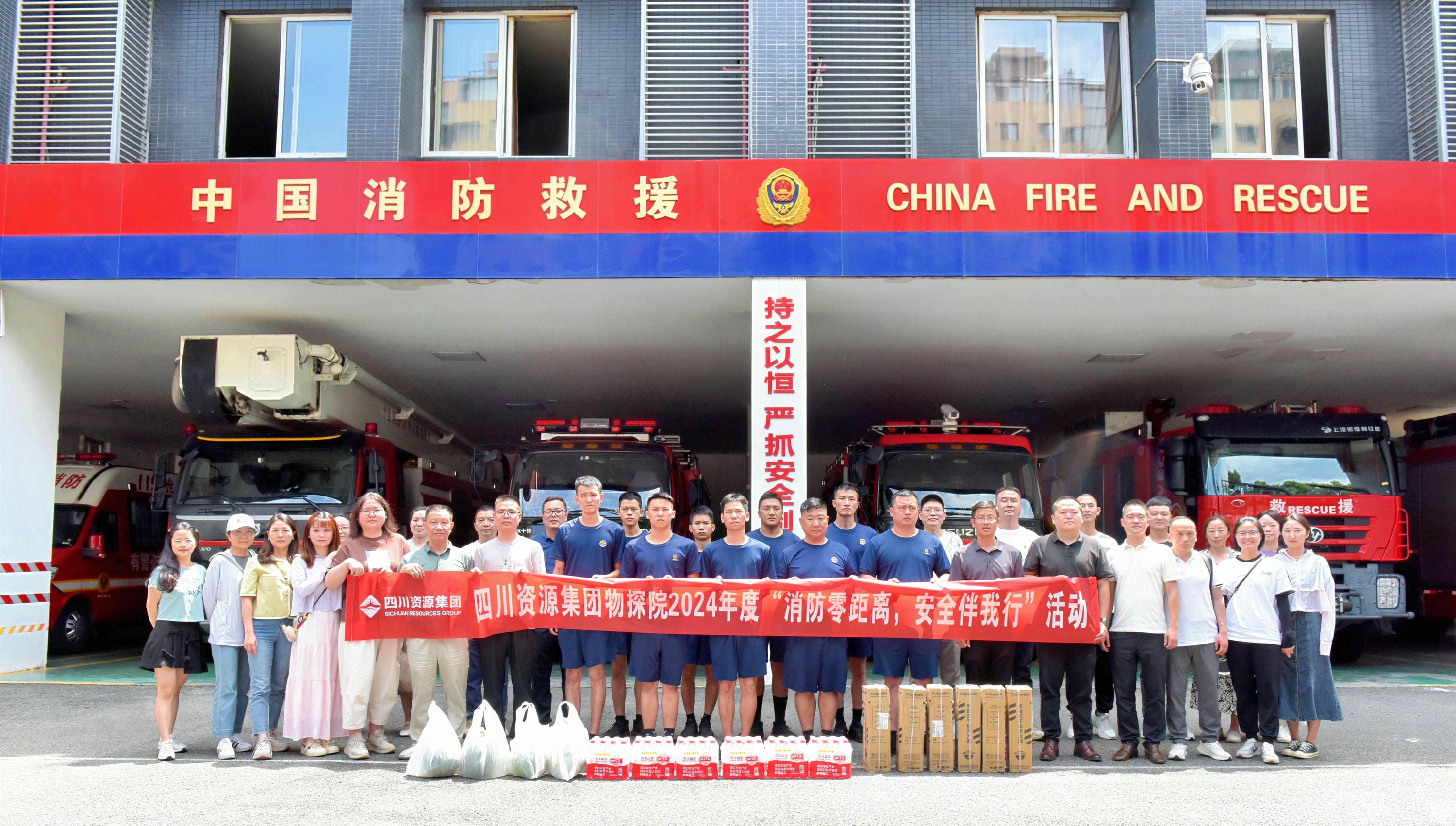 yd2333云顶电子游戏(中国)有限公司