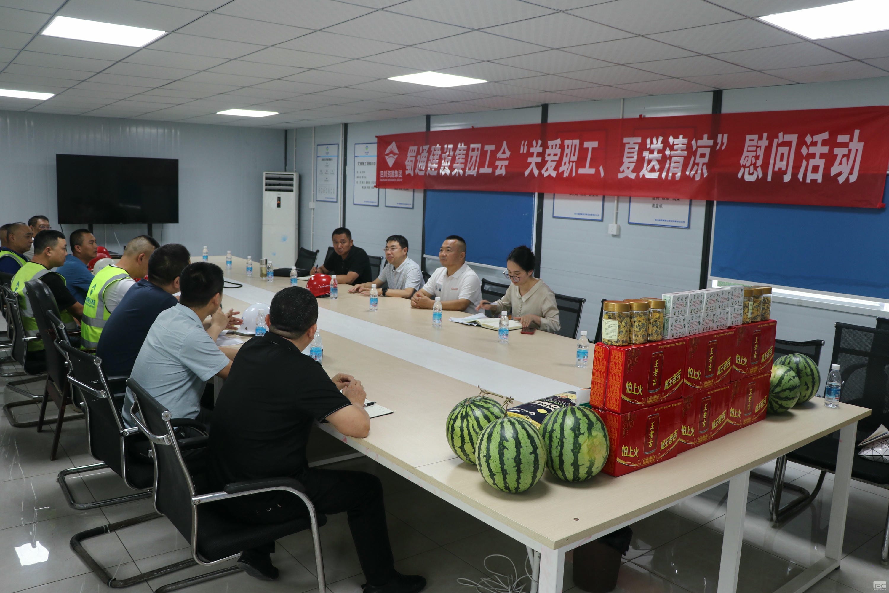 yd2333云顶电子游戏(中国)有限公司