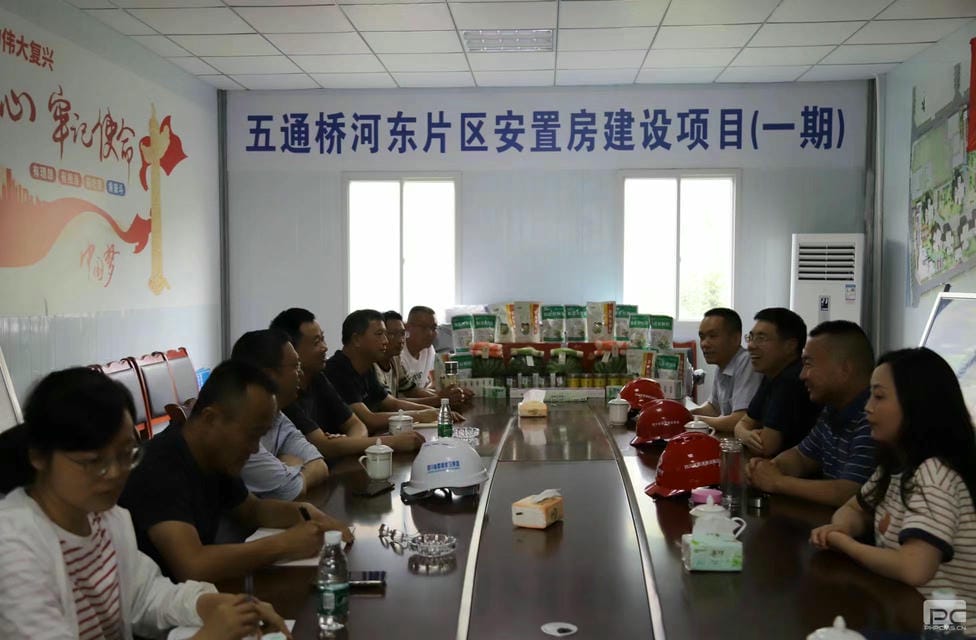 yd2333云顶电子游戏(中国)有限公司