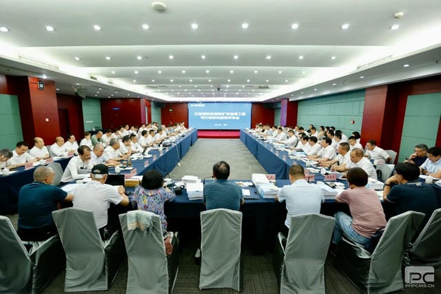 yd2333云顶电子游戏(中国)有限公司