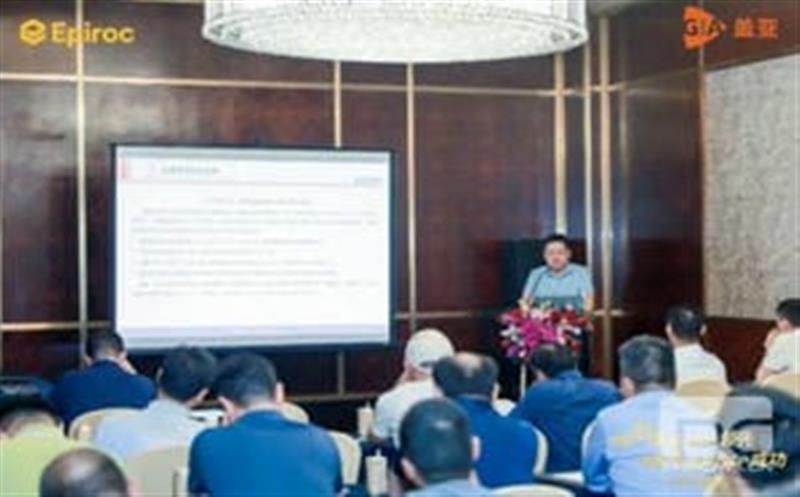智慧碰撞，，，，，，，，创意飞扬——华锋钻探加入安百拓公司立异日运动 点亮行业新未来