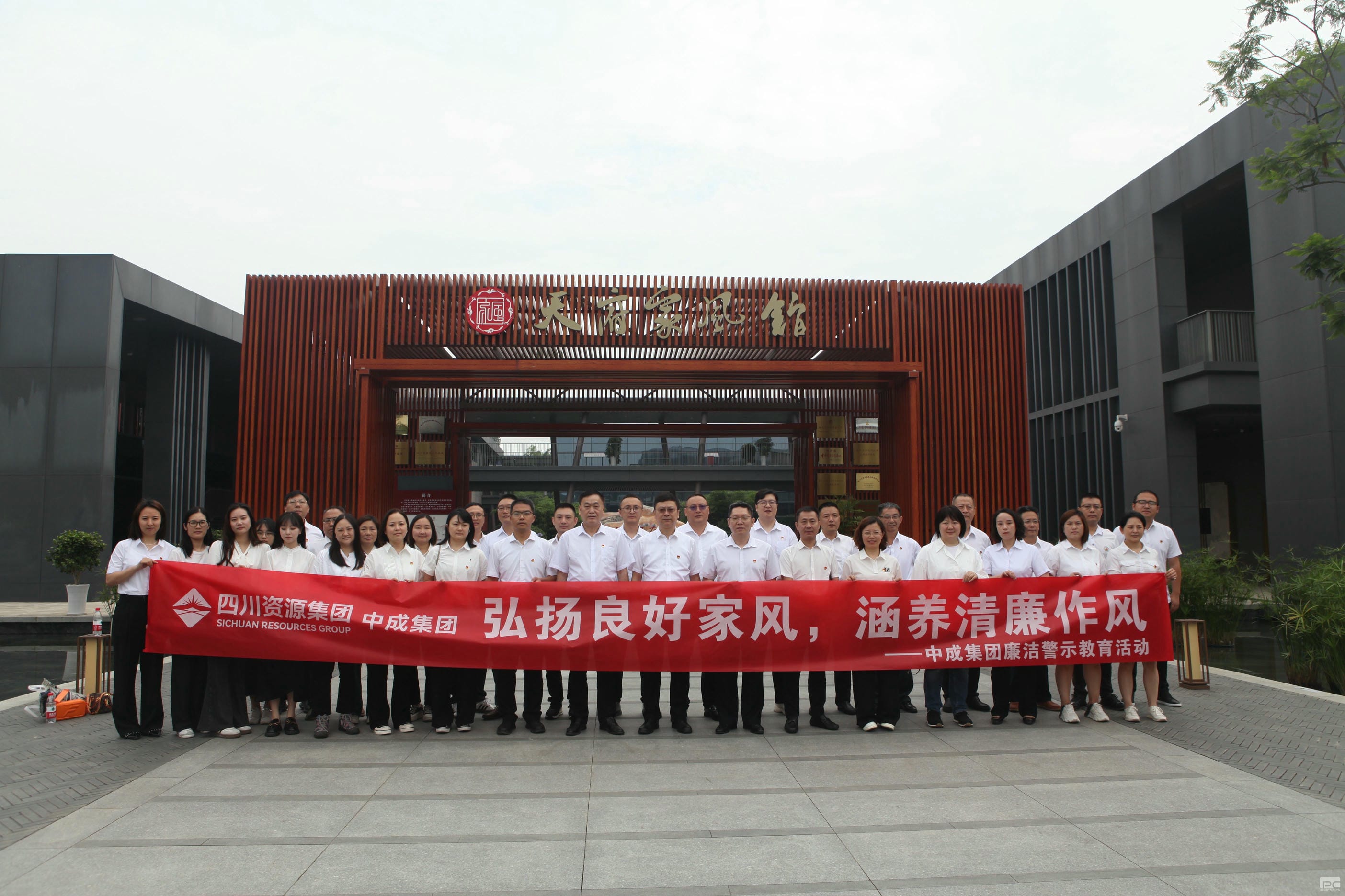 yd2333云顶电子游戏(中国)有限公司