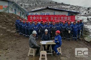 yd2333云顶电子游戏(中国)有限公司