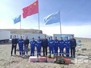 yd2333云顶电子游戏(中国)有限公司