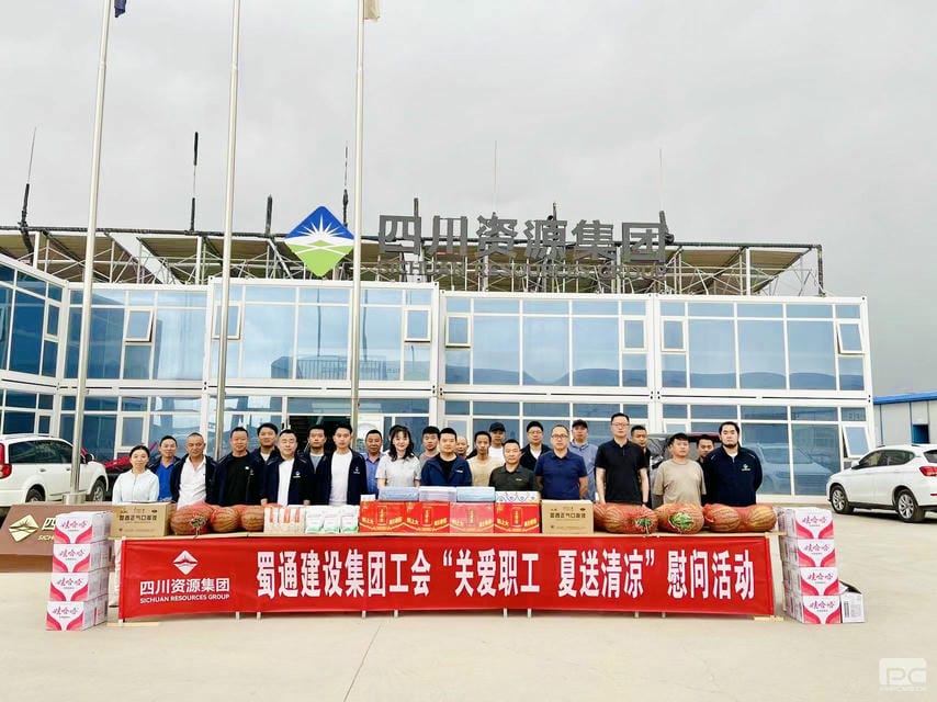 yd2333云顶电子游戏(中国)有限公司