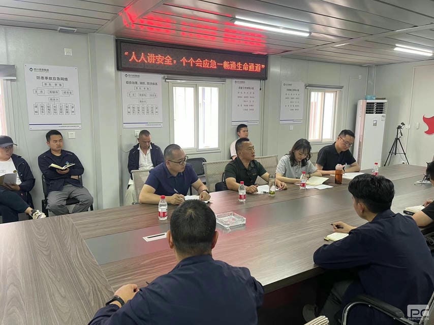 yd2333云顶电子游戏(中国)有限公司