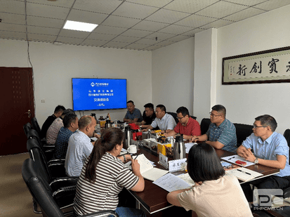 yd2333云顶电子游戏(中国)有限公司