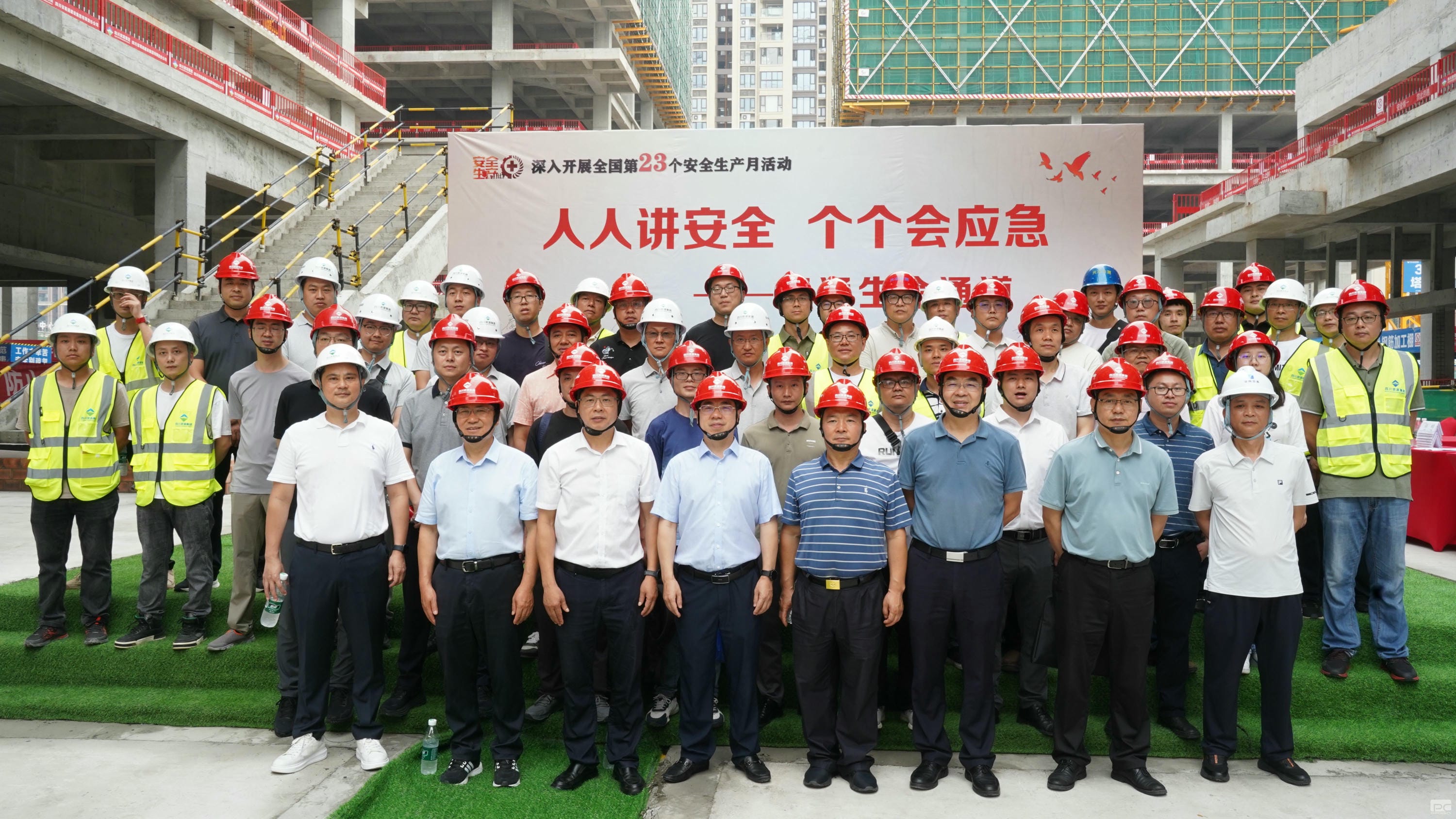 yd2333云顶电子游戏(中国)有限公司