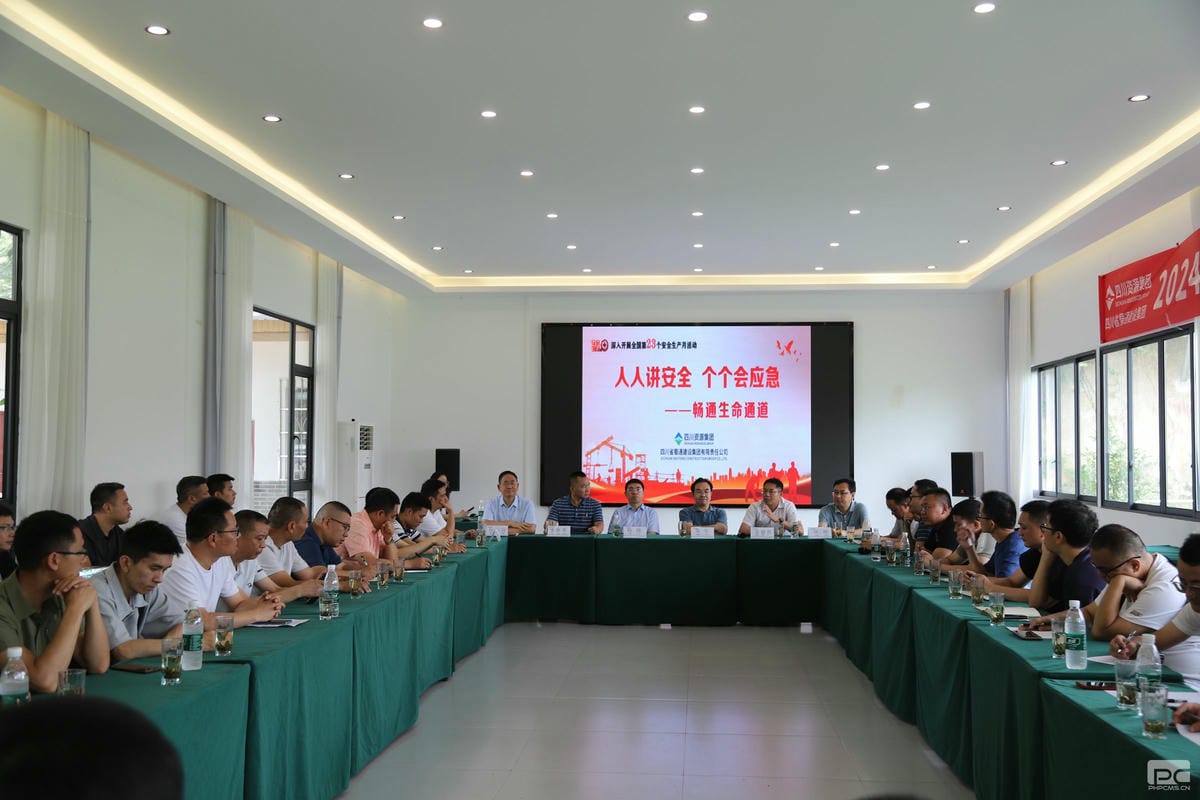 yd2333云顶电子游戏(中国)有限公司