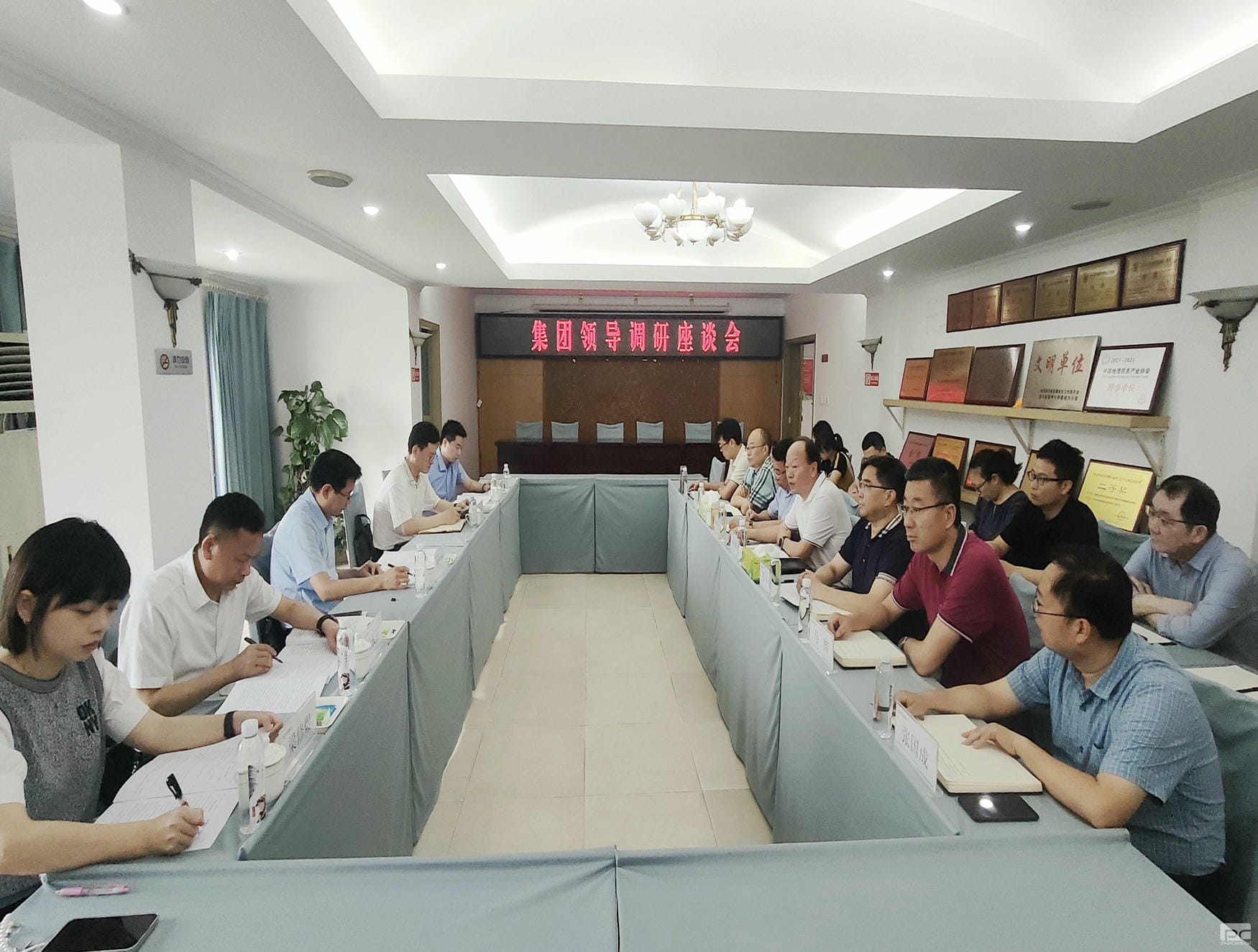 yd2333云顶电子游戏(中国)有限公司