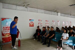yd2333云顶电子游戏(中国)有限公司