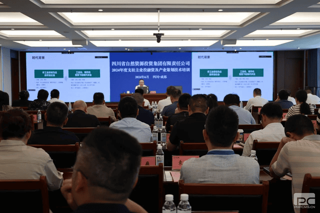 yd2333云顶电子游戏(中国)有限公司