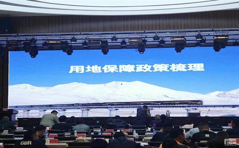 测绘公司手艺主干受邀为“马尔康市耕地保；；；；ぬ锍ぶ谱ㄌ馀嘌蛋唷笔诳