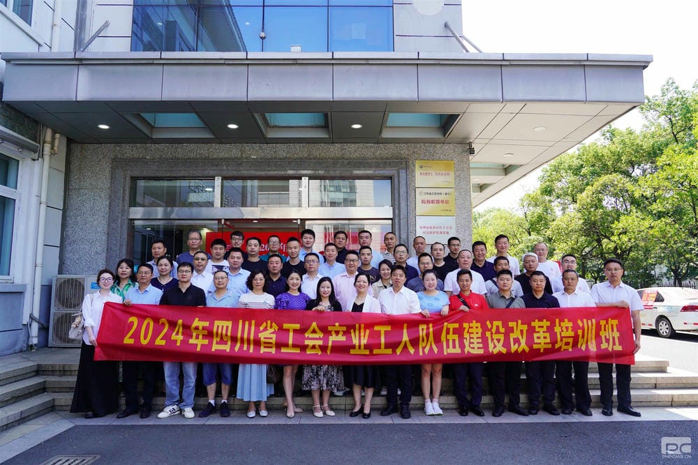 yd2333云顶电子游戏(中国)有限公司