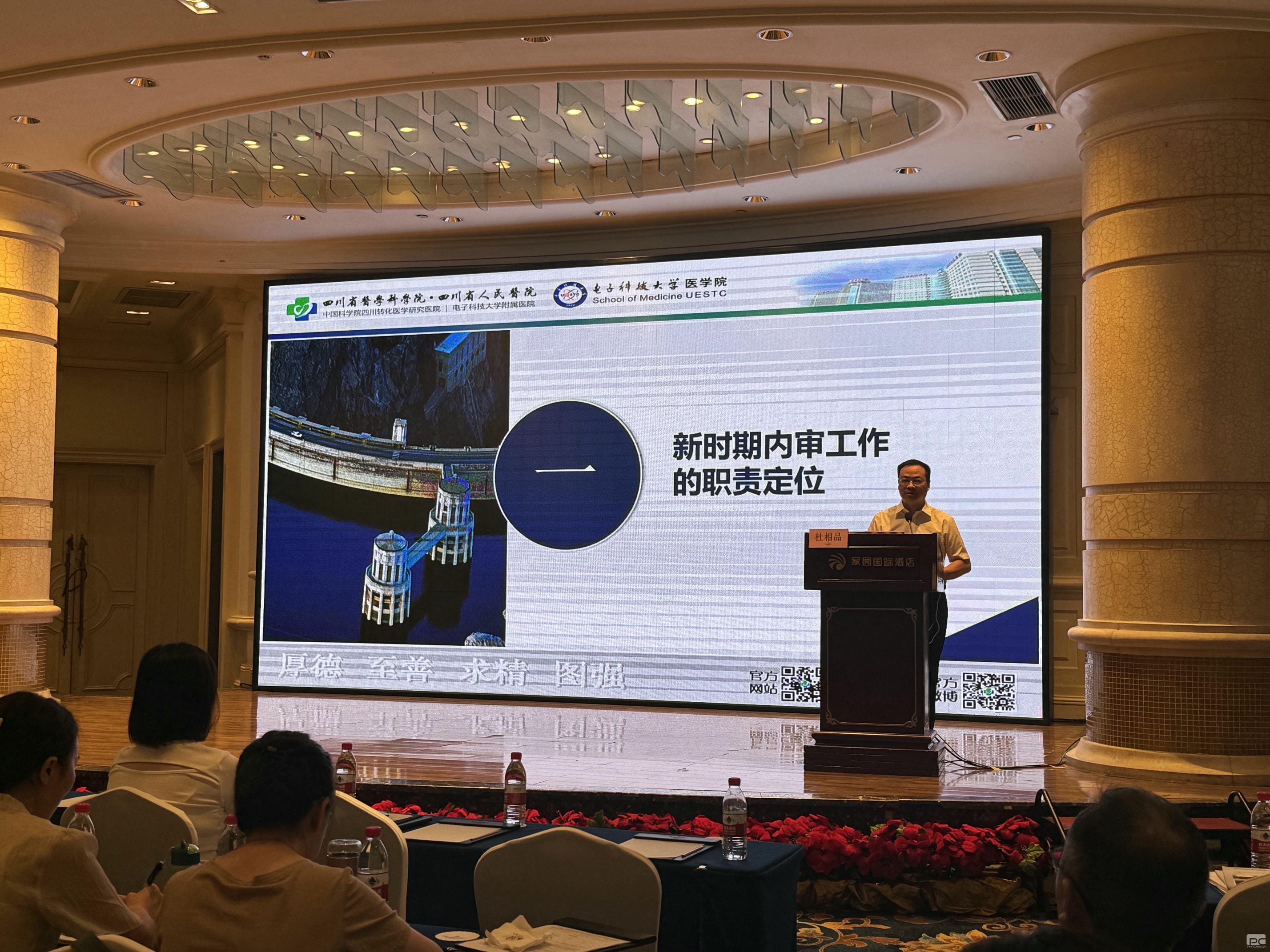 yd2333云顶电子游戏(中国)有限公司