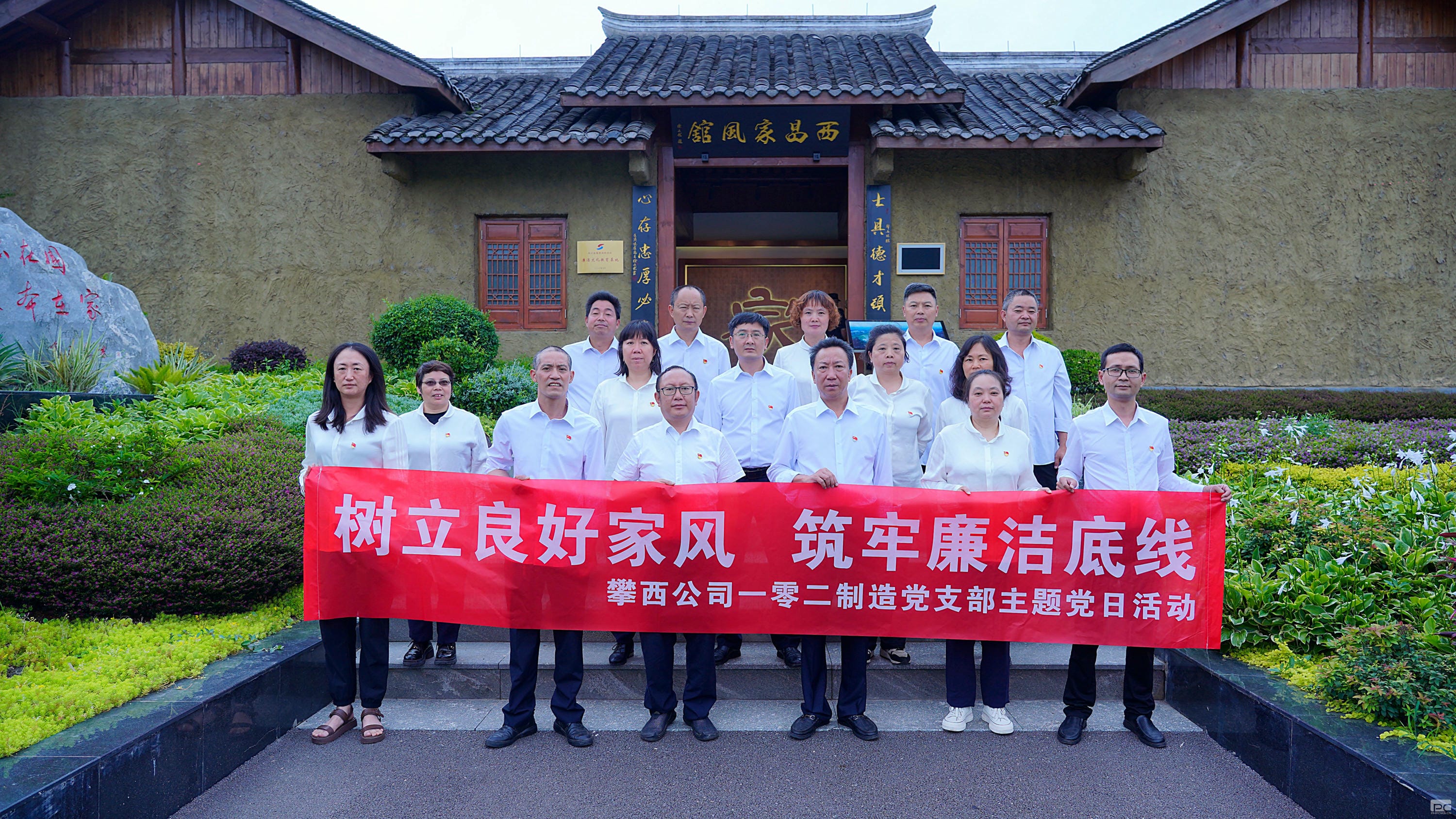 yd2333云顶电子游戏(中国)有限公司