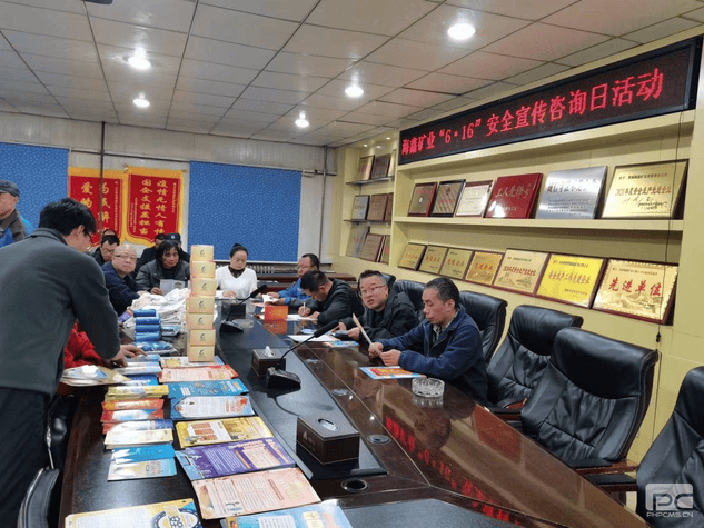 yd2333云顶电子游戏(中国)有限公司