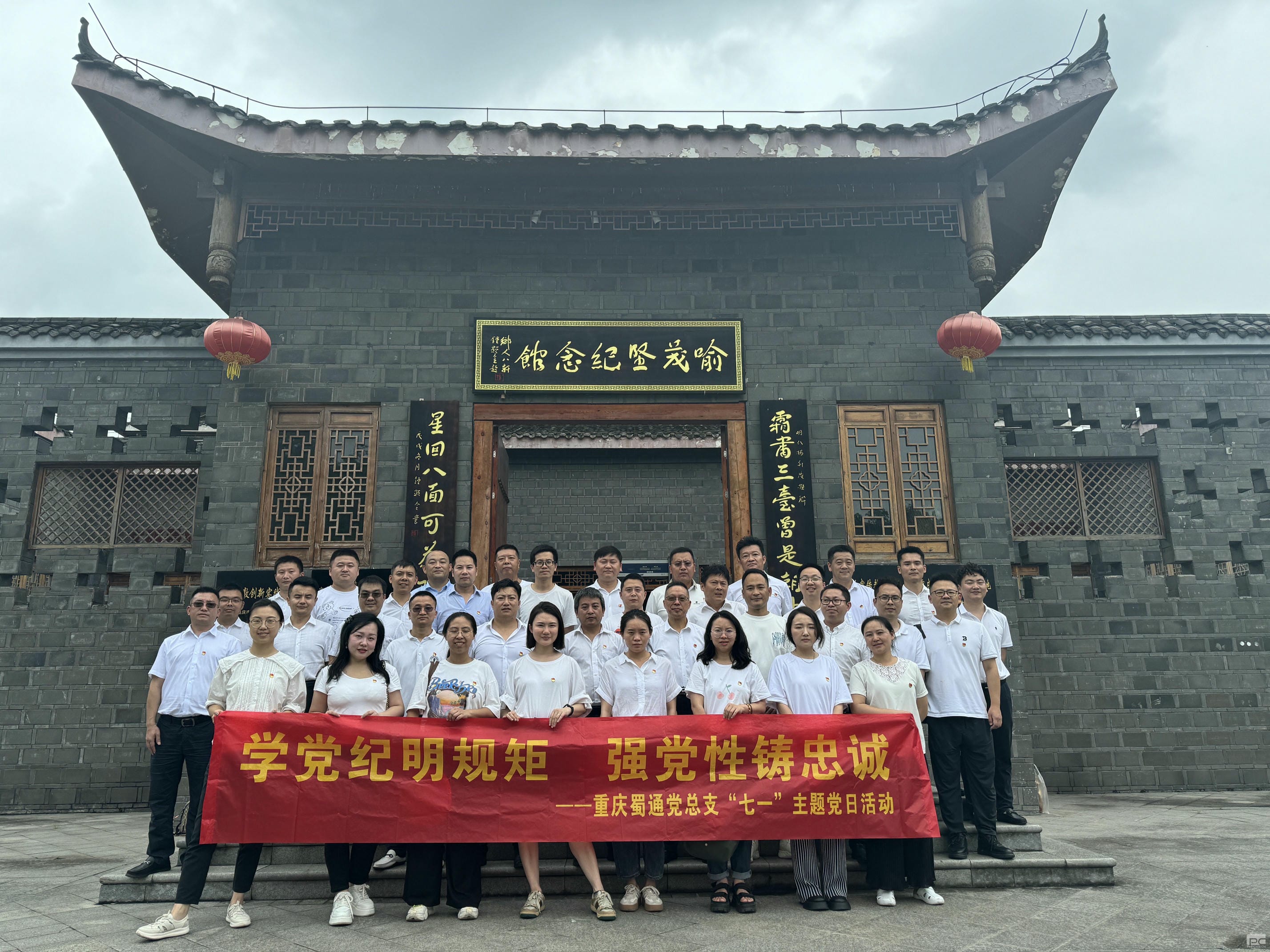 yd2333云顶电子游戏(中国)有限公司
