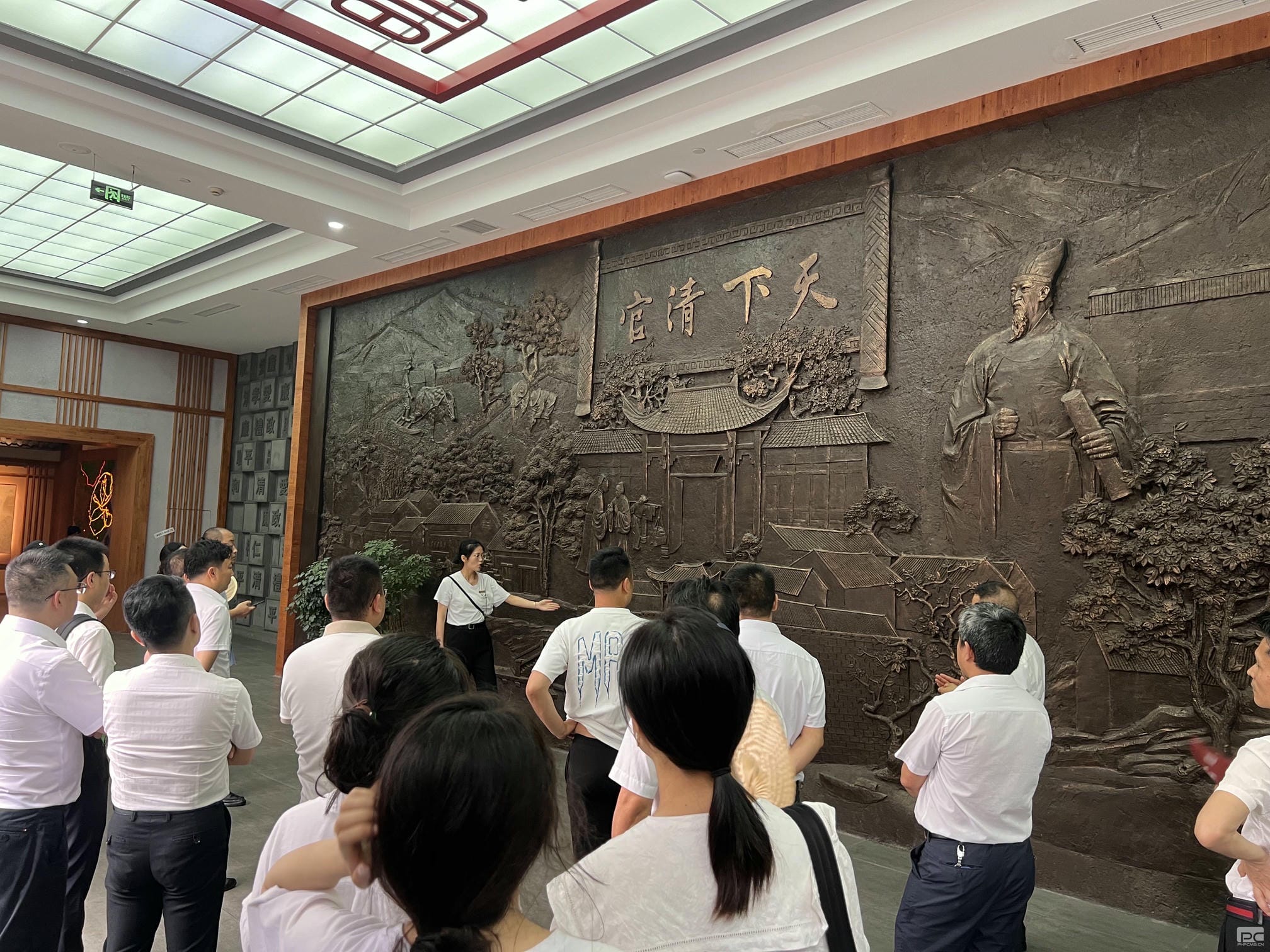 yd2333云顶电子游戏(中国)有限公司