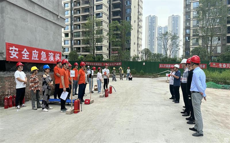 中成集团组织开展“清静生产月” 应急演练与宣布道育运动