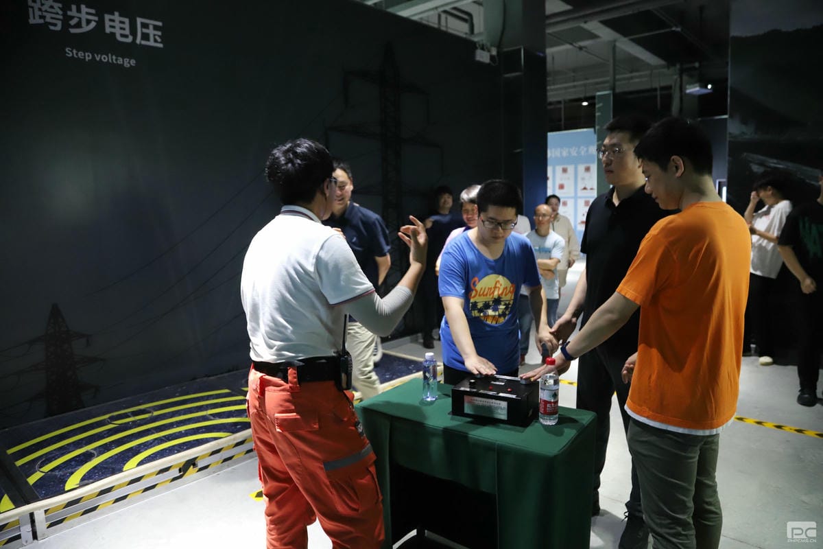 yd2333云顶电子游戏(中国)有限公司