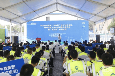 yd2333云顶电子游戏(中国)有限公司