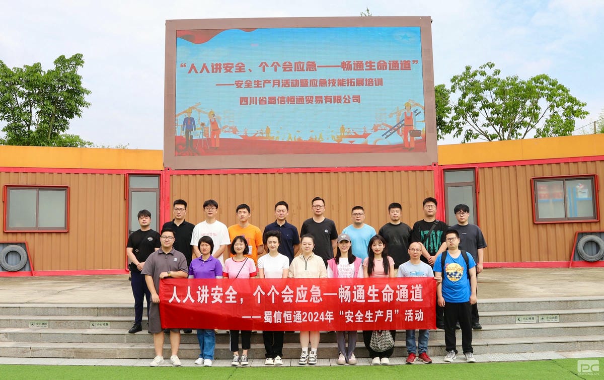 yd2333云顶电子游戏(中国)有限公司