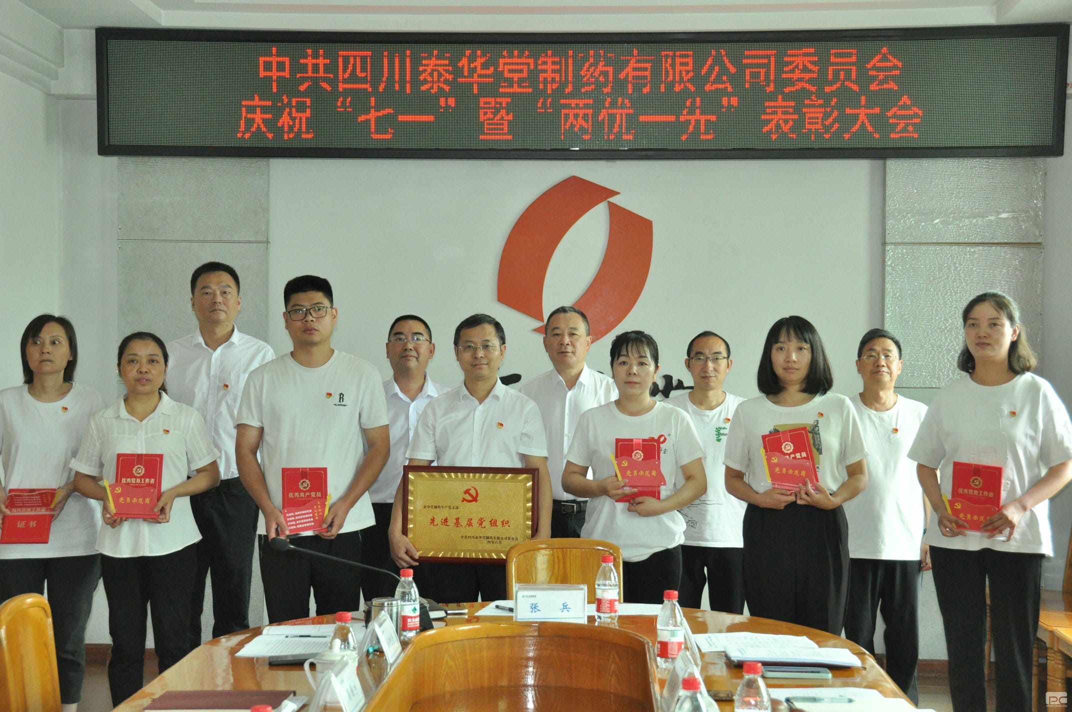 yd2333云顶电子游戏(中国)有限公司