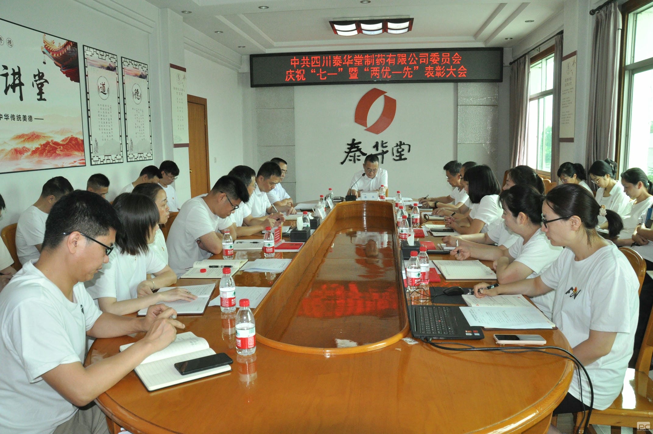yd2333云顶电子游戏(中国)有限公司