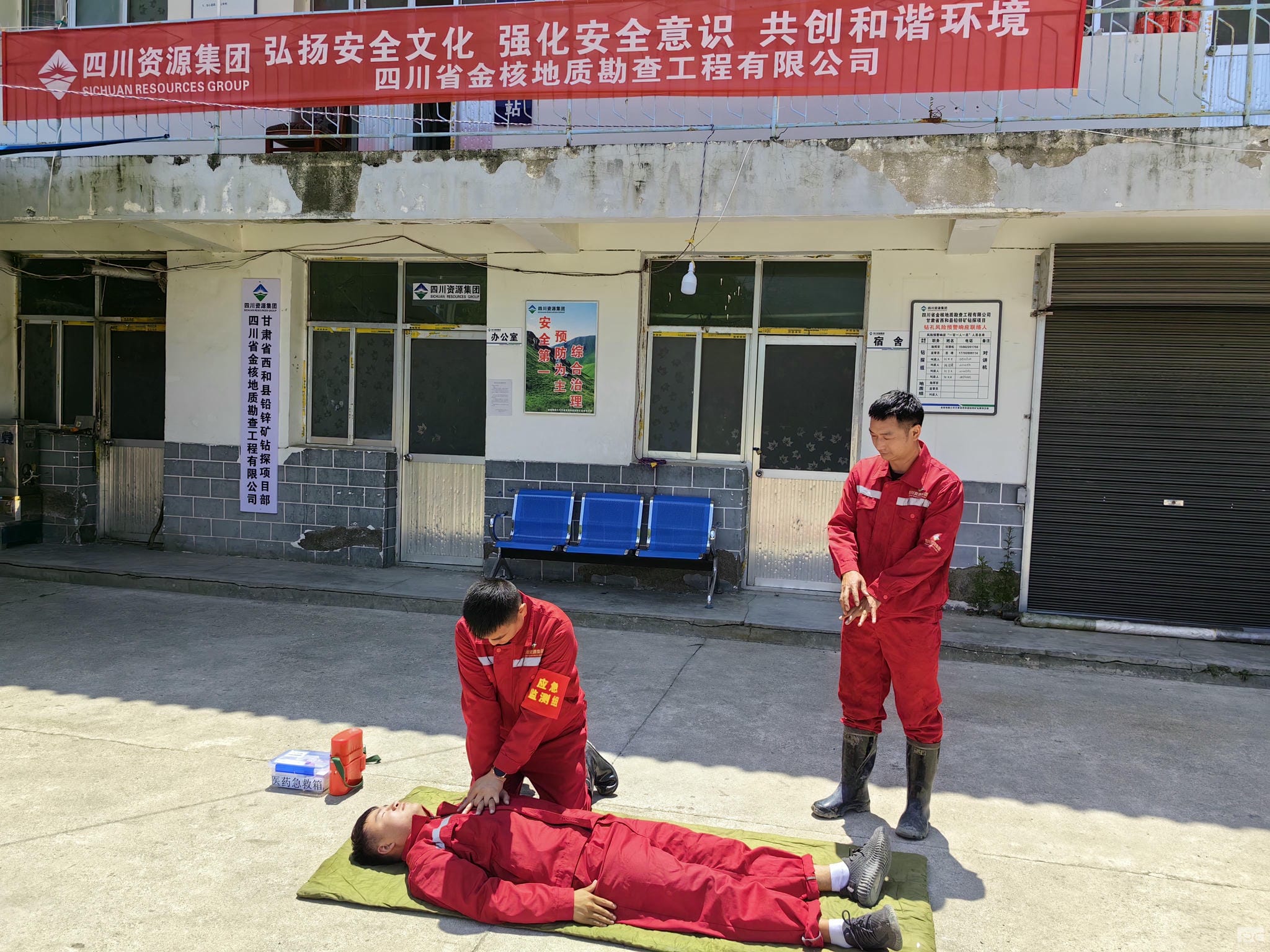 yd2333云顶电子游戏(中国)有限公司