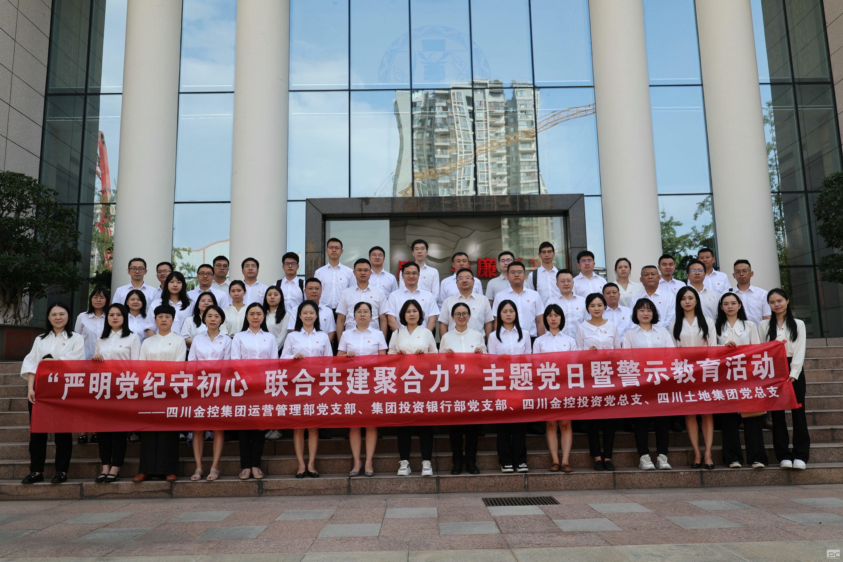 yd2333云顶电子游戏(中国)有限公司