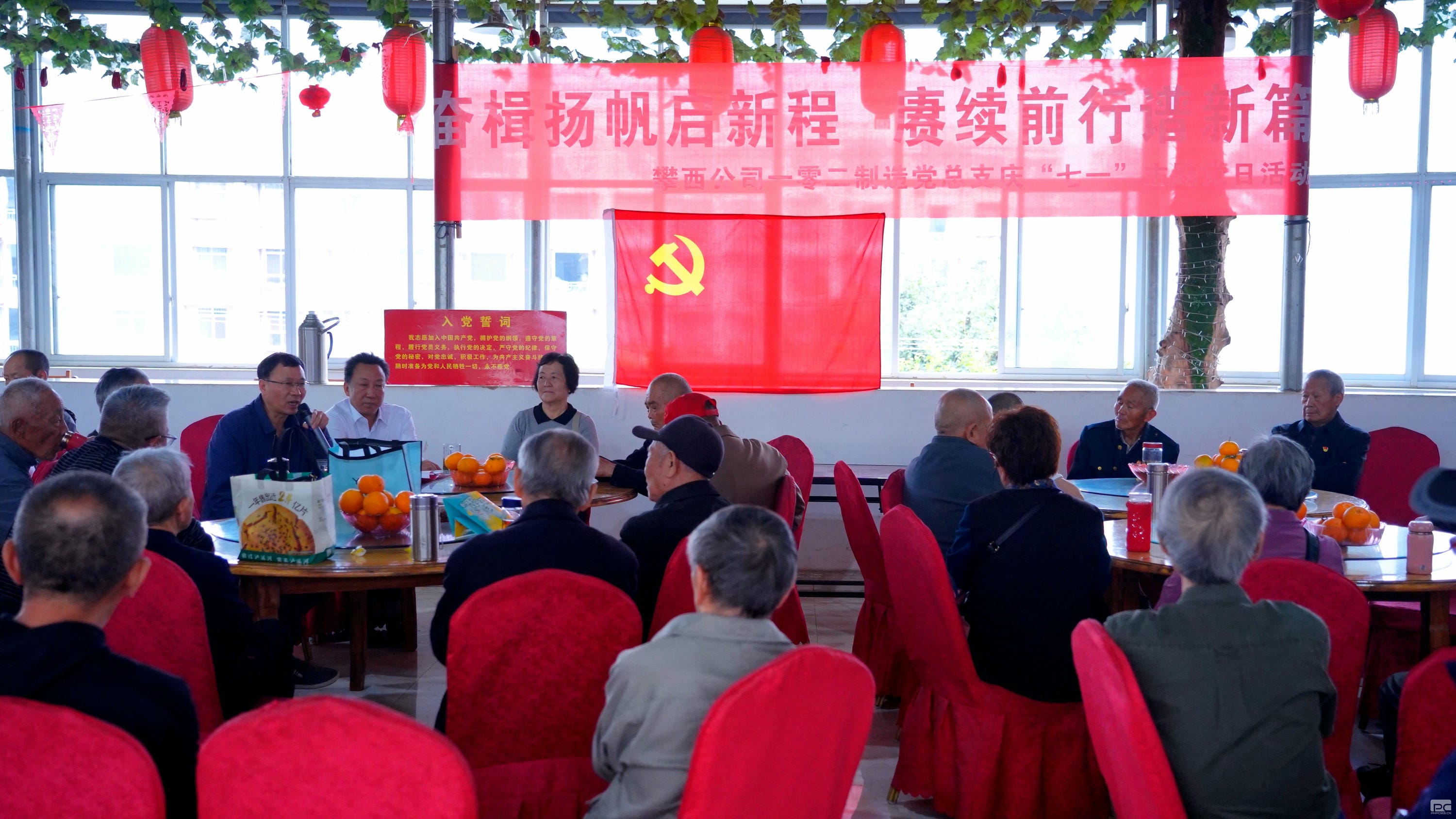 yd2333云顶电子游戏(中国)有限公司