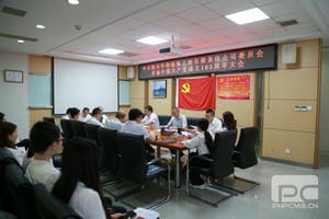 yd2333云顶电子游戏(中国)有限公司
