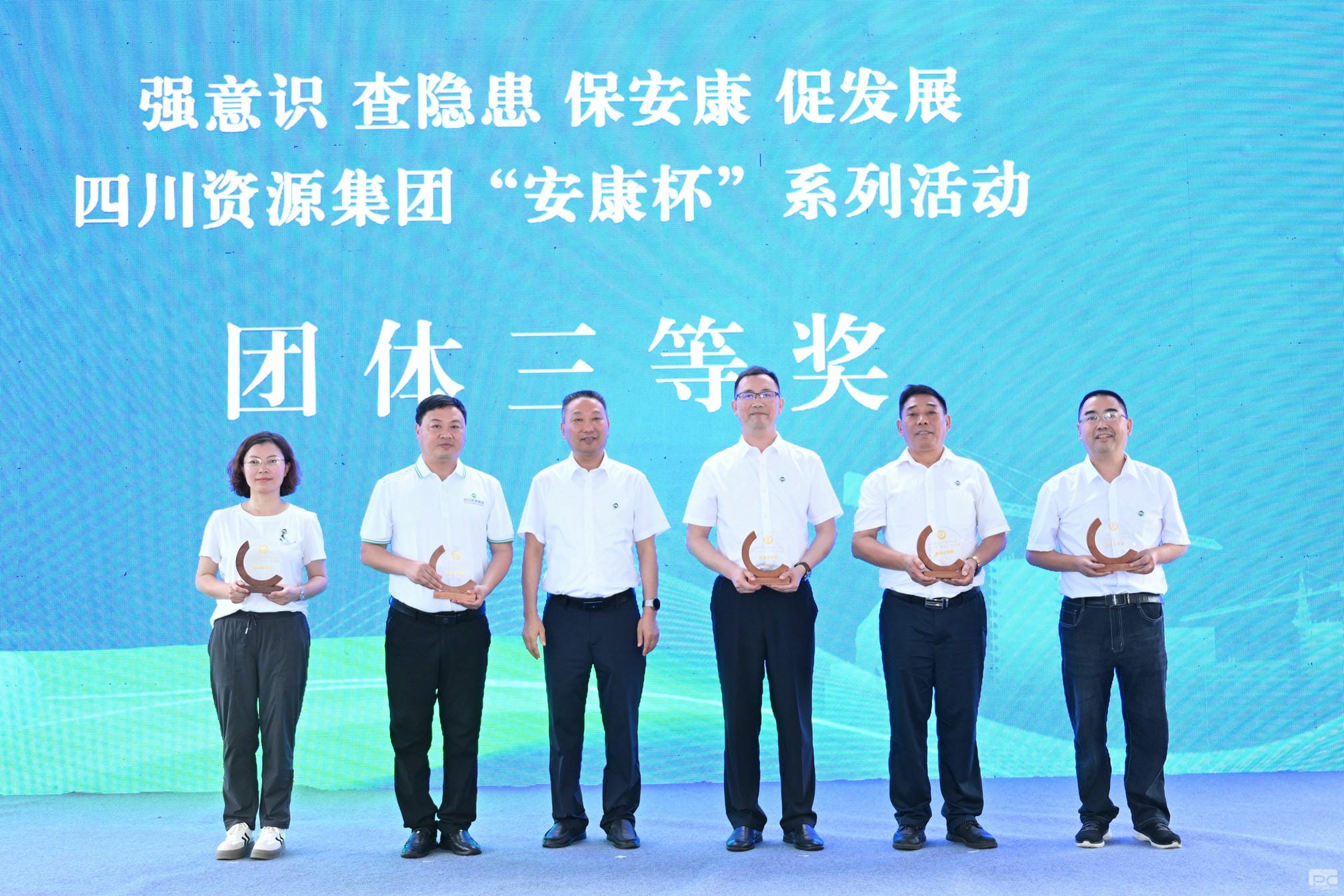 yd2333云顶电子游戏(中国)有限公司